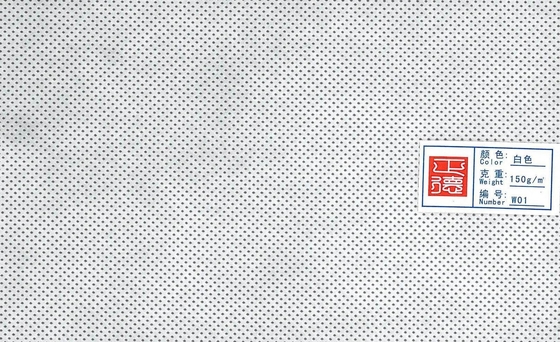 Recycled PP Medical Non Woven Fabric Material for Surgical Clothes and Medical Bedding